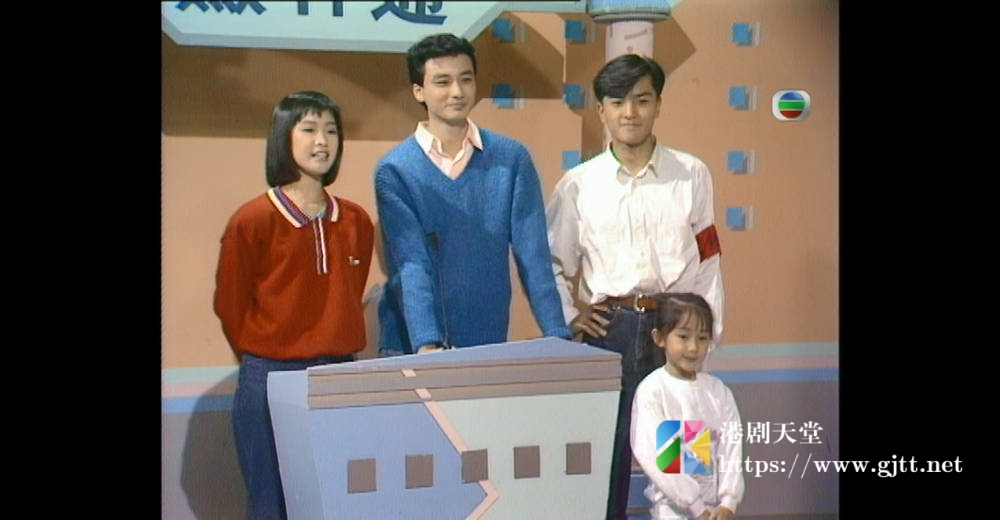 [TVB][1982][430穿梭机][粤语无字幕][myTV SUPER WEB-DL 1080P HEVC AAC MP4][1180集][842.55G] 精品专区 
