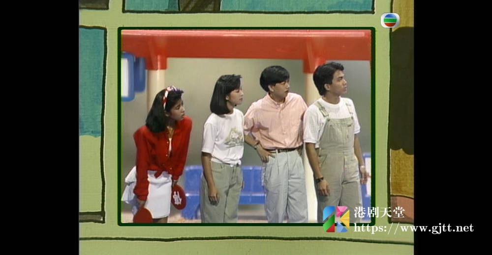 [TVB][1987][430 穿梭机之友谊专线][粤语无字幕][myTV SUPER WEB-DL 1080P HEVC AAC MP4][1.31G] 香港综艺 