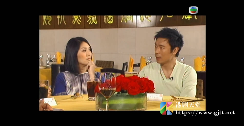[TVB][2009][志云饭局三载情][粤语无字幕][myTV SUPER WEB-DL 1080P HEVC AAC MP4][2.07G] 香港综艺 