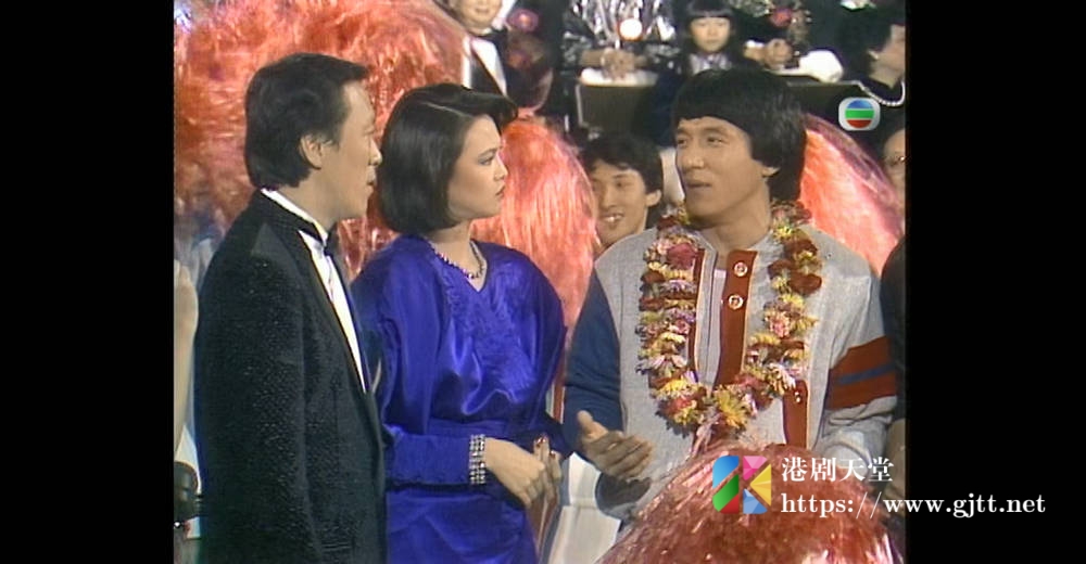 [TVB][1983][欢乐满东华][粤语无字幕][myTV SUPER WEB-DL 1080P HEVC AAC MP4][4集全][8G] 香港综艺 