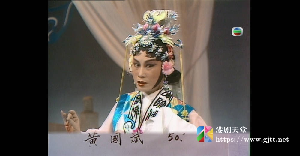 [TVB][1983][欢乐满东华][粤语无字幕][myTV SUPER WEB-DL 1080P HEVC AAC MP4][4集全][8G] 香港综艺 