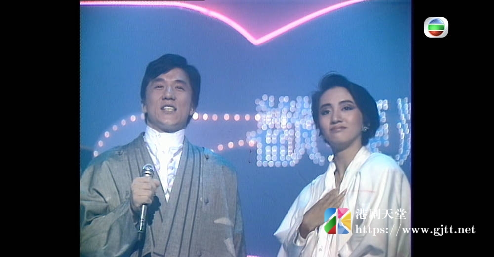 [TVB][1985][欢乐满东华][粤语无字幕][myTV SUPER WEB-DL 1080P HEVC AAC MP4][2集全][9.16G] 香港综艺 