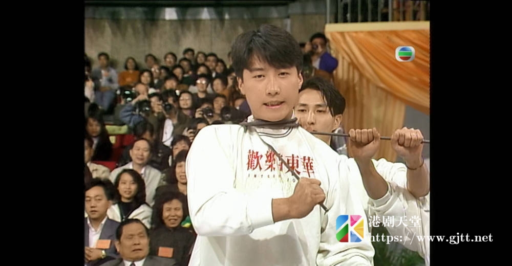 [TVB][1991][欢乐满东华][粤语无字幕][myTV SUPER WEB-DL 1080P HEVC AAC MP4][6集全][10.3G] 香港综艺 