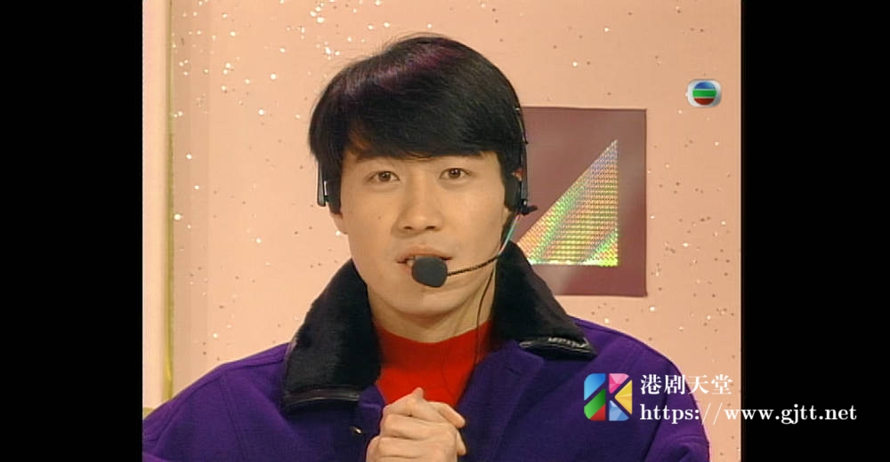 [TVB][1993][欢乐满东华][粤语无字幕][myTV SUPER WEB-DL 1080P HEVC AAC MP4][6集全][10.96G] 香港综艺 