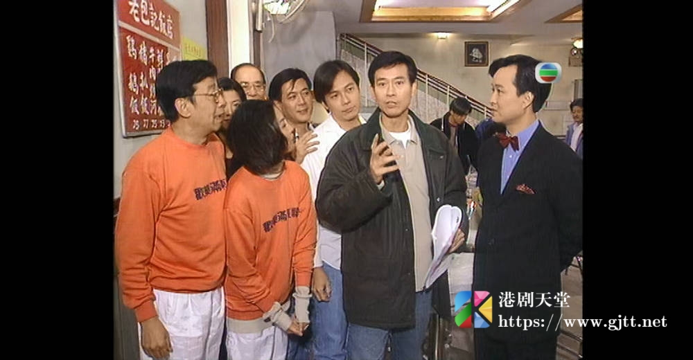 [TVB][1995][欢乐满东华][粤语无字幕][myTV SUPER WEB-DL 1080P HEVC AAC MP4][6集全][9.51G] 香港综艺 