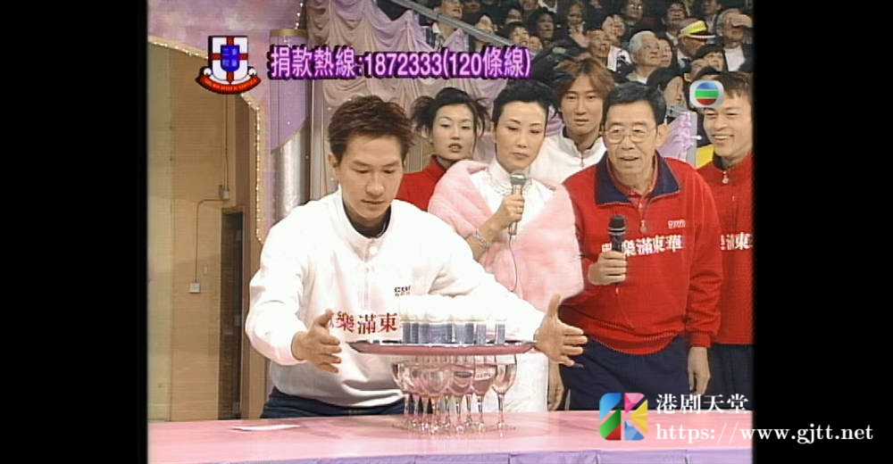 [TVB][1998][欢乐满东华][粤语无字幕][myTV SUPER WEB-DL 1080P HEVC AAC MP4][5集全][8.29G] 香港综艺 