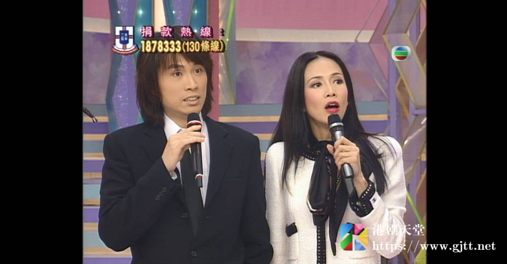[TVB][2000][欢乐满东华][粤语无字幕][myTV SUPER WEB-DL 1080P HEVC AAC MP4][5集全][9.4G] 香港综艺 