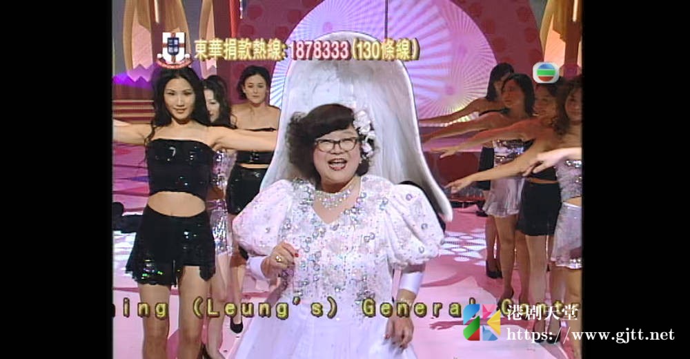 [TVB][2001][欢乐满东华][粤语无字幕][myTV SUPER WEB-DL 1080P HEVC AAC MP4][4集全][8.43G] 香港综艺 
