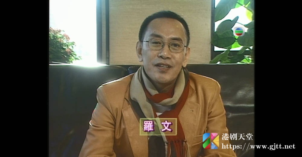 [TVB][2001][欢乐满东华][粤语无字幕][myTV SUPER WEB-DL 1080P HEVC AAC MP4][4集全][8.43G] 香港综艺 