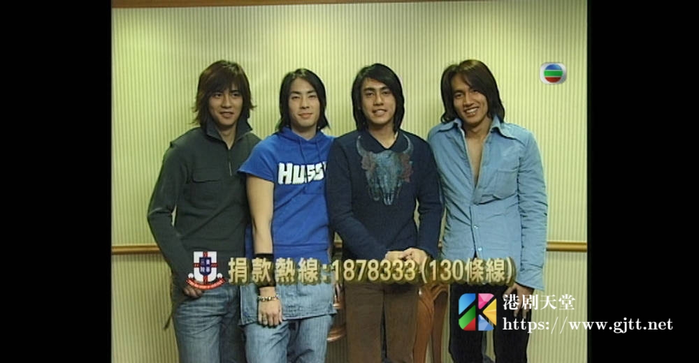 [TVB][2002][欢乐满东华][粤语无字幕][myTV SUPER WEB-DL 1080P HEVC AAC MP4][4集全][8.73G] 香港综艺 