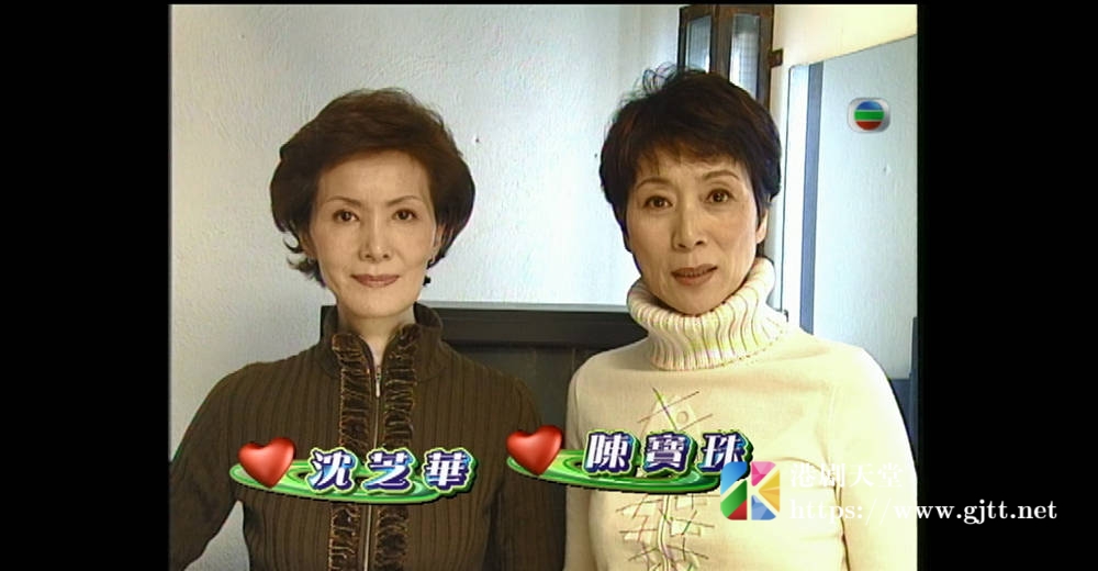 [TVB][2003][欢乐满东华][粤语无字幕][myTV SUPER WEB-DL 1080P HEVC AAC MP4][4集全][8.74G] 香港综艺 