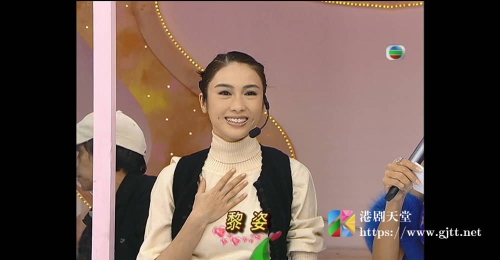 [TVB][2005][欢乐满东华][粤语无字幕][myTV SUPER WEB-DL 1080P HEVC AAC MP4][4集全][9.02G] 香港综艺 
