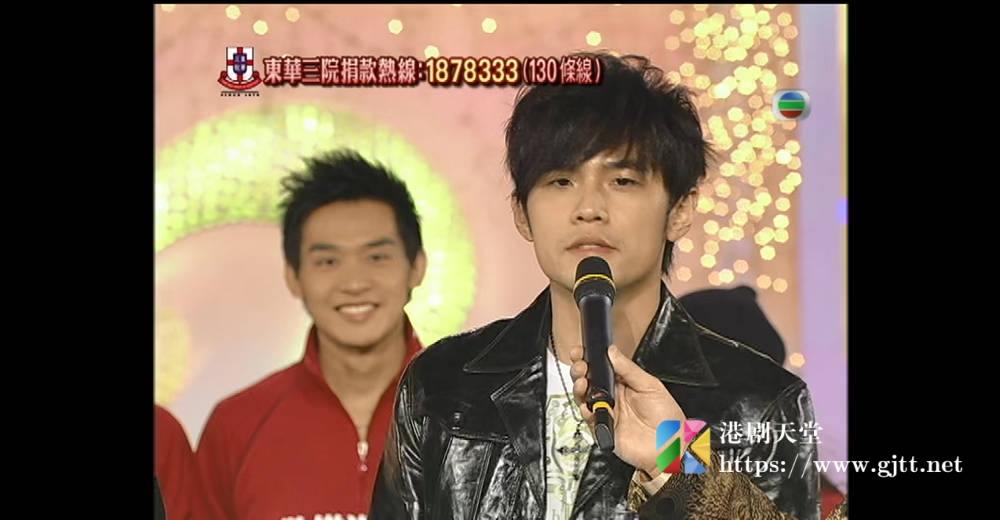 [TVB][2005][欢乐满东华][粤语无字幕][myTV SUPER WEB-DL 1080P HEVC AAC MP4][4集全][9.02G] 香港综艺 