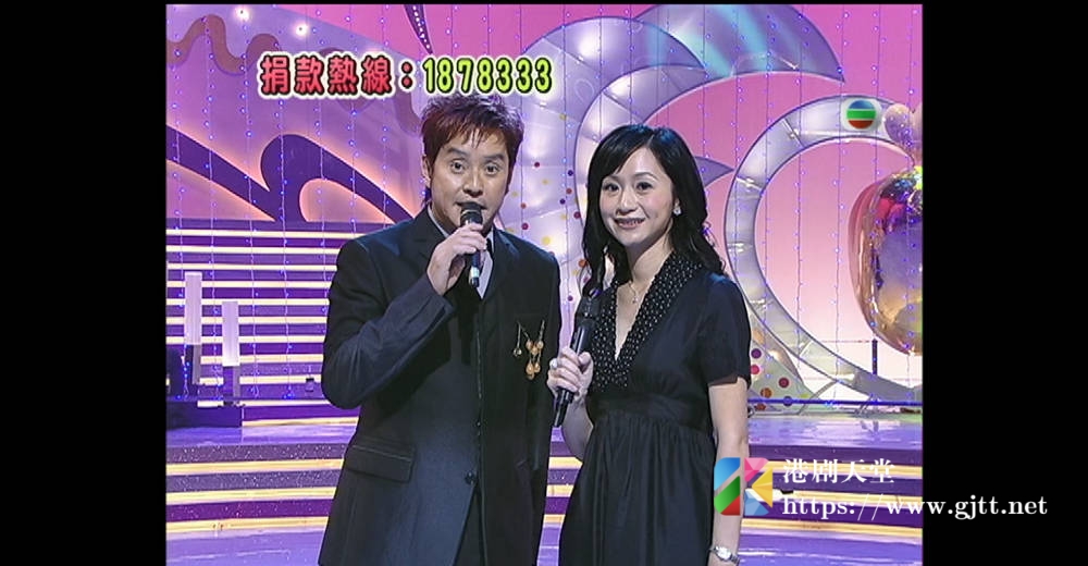 [TVB][2007][欢乐满东华][粤语无字幕][myTV SUPER WEB-DL 1080P HEVC AAC MP4][4集全][8.28G] 香港综艺 