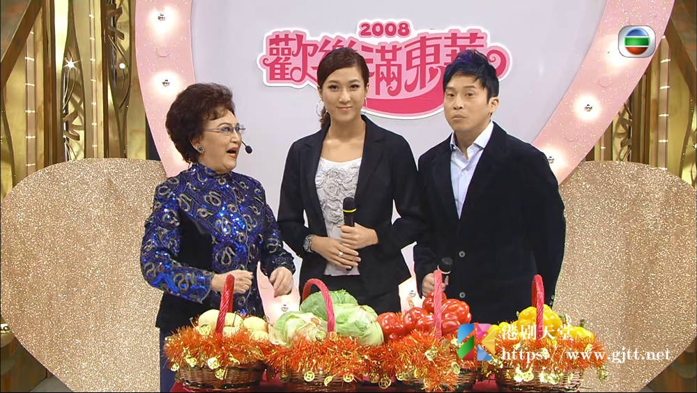 [TVB][2008][欢乐满东华][粤语无字幕][myTV SUPER WEB-DL 1080P HEVC AAC MP4][4集全][7.72G] 香港综艺 