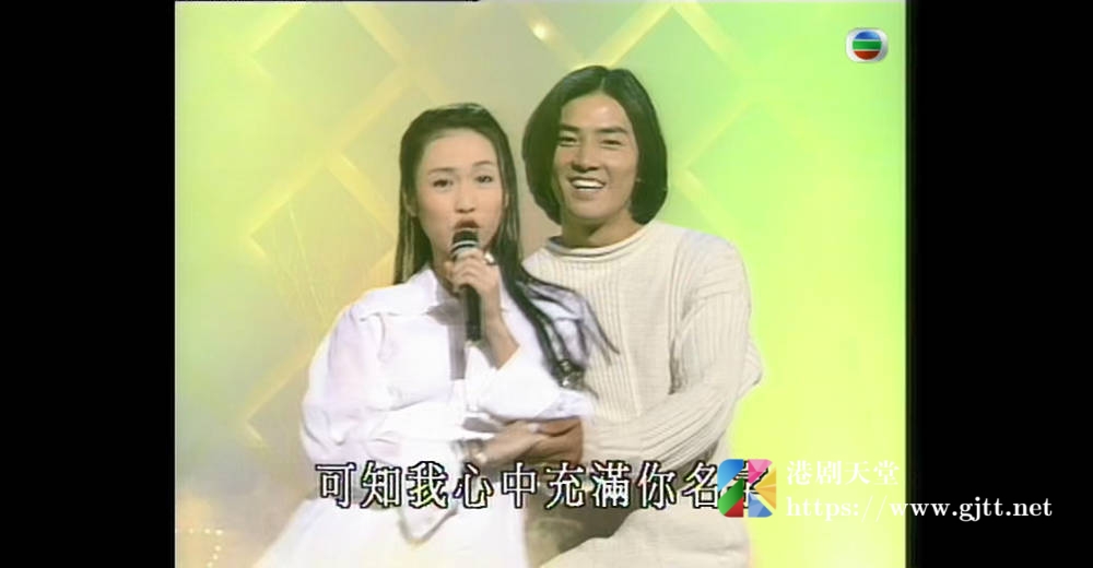 [TVB][1994][博爱欢乐传万家][粤语无字幕][myTV SUPER WEB-DL 1080P HEVC AAC MP4][3.22G] 香港综艺 