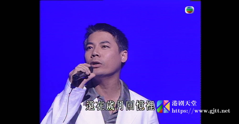 [TVB][1995][博爱欢乐传万家][粤语无字幕][myTV SUPER WEB-DL 1080P HEVC AAC MP4][3.18G] 香港综艺 