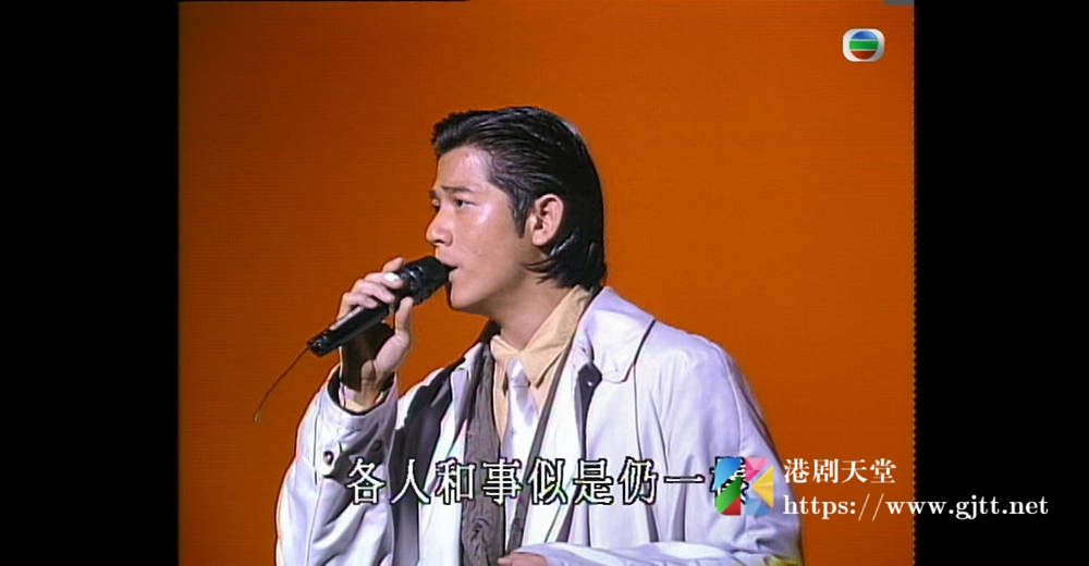 [TVB][1995][博爱欢乐传万家][粤语无字幕][myTV SUPER WEB-DL 1080P HEVC AAC MP4][3.18G] 香港综艺 