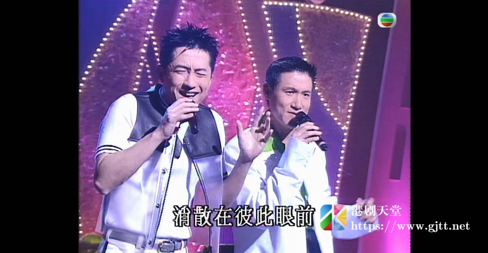 [TVB][1996][博爱欢乐传万家][粤语无字幕][myTV SUPER WEB-DL 1080P HEVC AAC MP4][3.13G] 香港综艺 