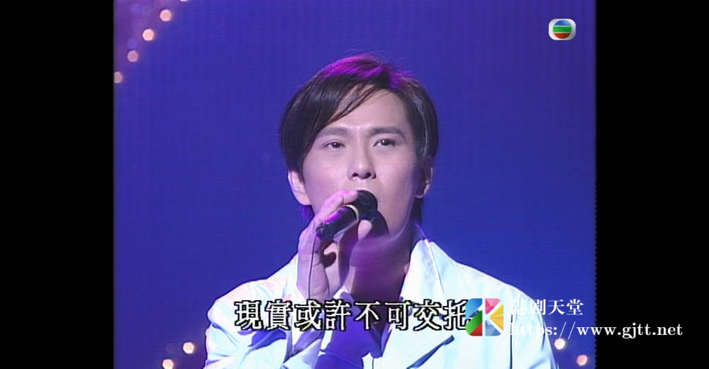 [TVB][1996][博爱欢乐传万家][粤语无字幕][myTV SUPER WEB-DL 1080P HEVC AAC MP4][3.13G] 香港综艺 