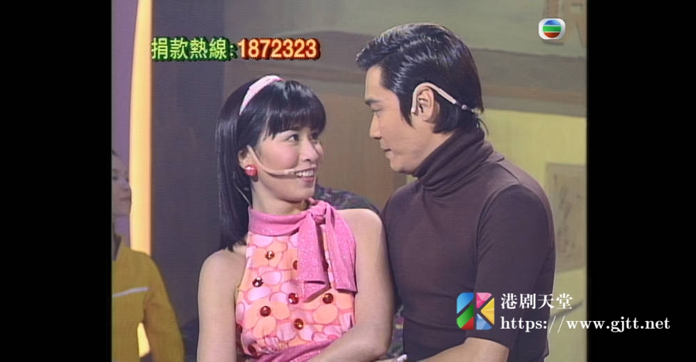 [TVB][2002][博爱欢乐传万家][粤语无字幕][myTV SUPER WEB-DL 1080P HEVC AAC MP4][2.59G] 香港综艺 