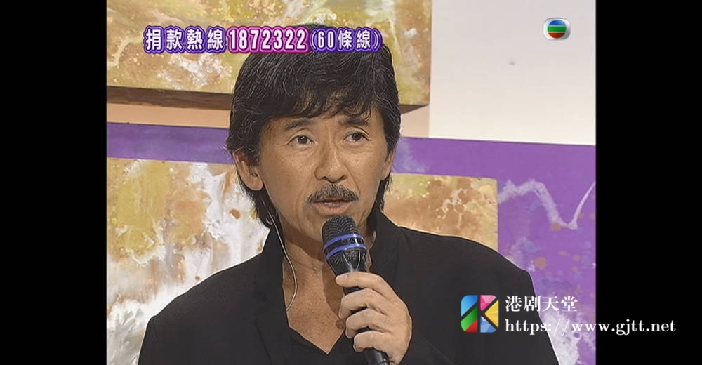 [TVB][2004][博爱欢乐传万家][粤语无字幕][myTV SUPER WEB-DL 1080P HEVC AAC MP4][2.48G] 香港综艺 