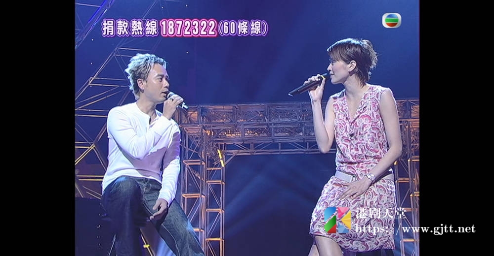 [TVB][2004][博爱欢乐传万家][粤语无字幕][myTV SUPER WEB-DL 1080P HEVC AAC MP4][2.48G] 香港综艺 