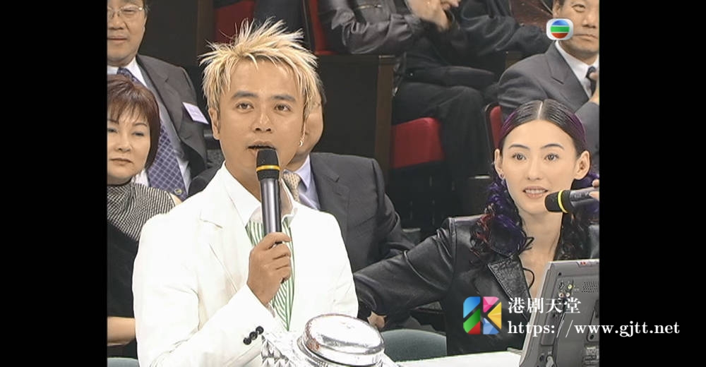 [TVB][2005][博爱欢乐传万家][粤语无字幕][myTV SUPER WEB-DL 1080P HEVC AAC MP4][2.5G] 香港综艺 
