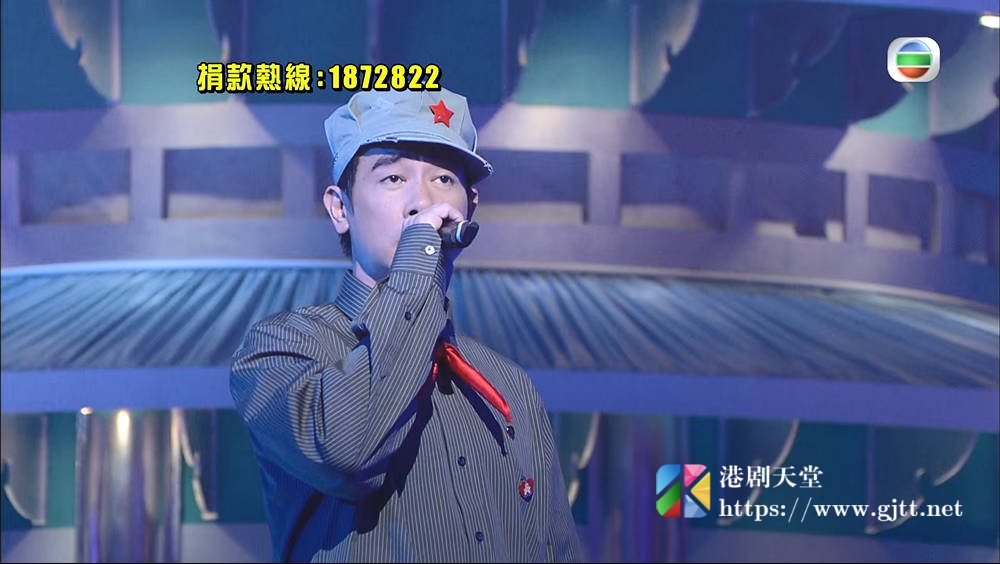 [TVB][2008][博爱欢乐传万家][粤语无字幕][myTV SUPER WEB-DL 1080P HEVC AAC MP4][2.44G] 香港综艺 