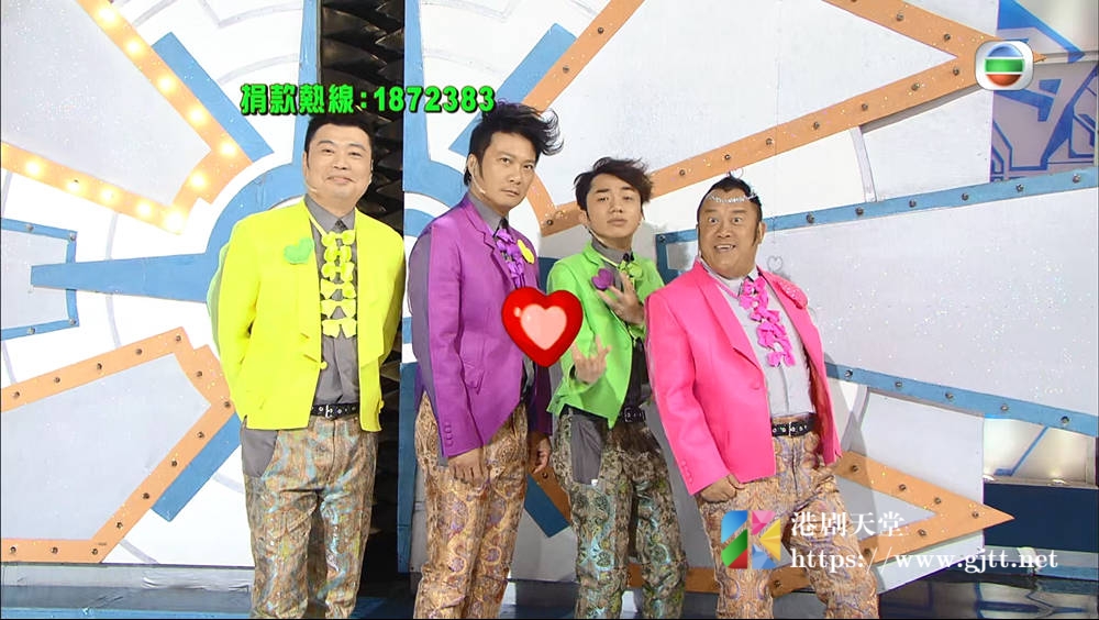 [TVB][2009][博爱无敌奖门人][粤语无字幕][myTV SUPER WEB-DL 1080P HEVC AAC MP4][2.48G] 香港综艺 