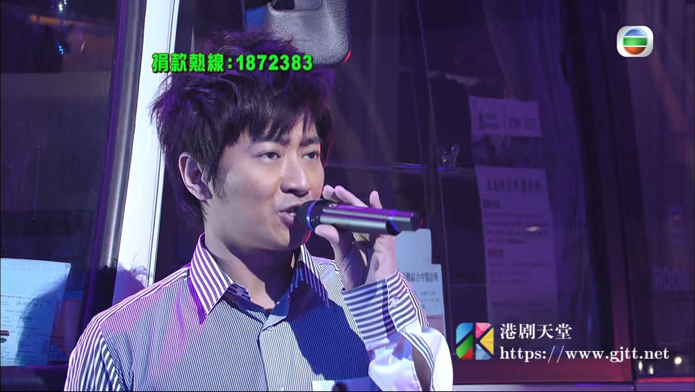 [TVB][2009][博爱无敌奖门人][粤语无字幕][myTV SUPER WEB-DL 1080P HEVC AAC MP4][2.48G] 香港综艺 
