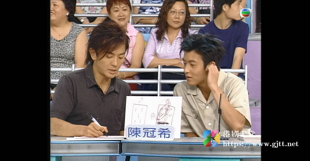 [TVB][2001][公益开心大富翁][粤语无字幕][myTV SUPER WEB-DL 1080P HEVC AAC MP4][12集全][14.51G] 香港综艺 