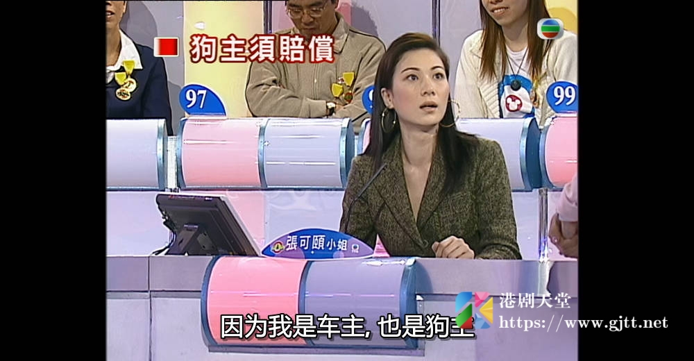 [TVB][2005][百法百众][粤语/简繁中字][myTV SUPER WEB-DL 1080P HEVC AAC MP4][26集全][17.53G] 香港综艺 