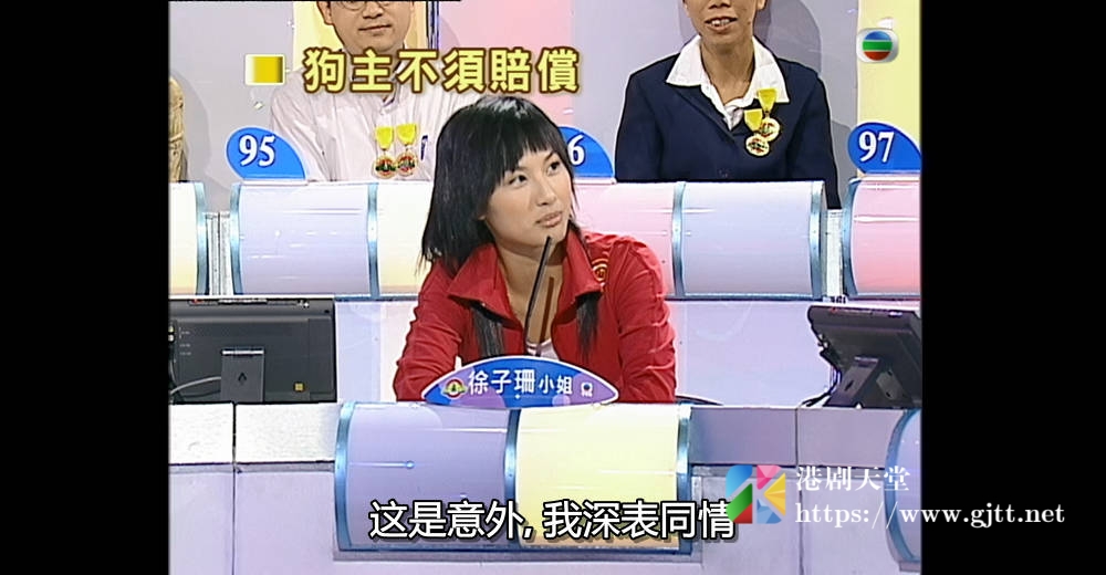 [TVB][2005][百法百众][粤语/简繁中字][myTV SUPER WEB-DL 1080P HEVC AAC MP4][26集全][17.53G] 香港综艺 