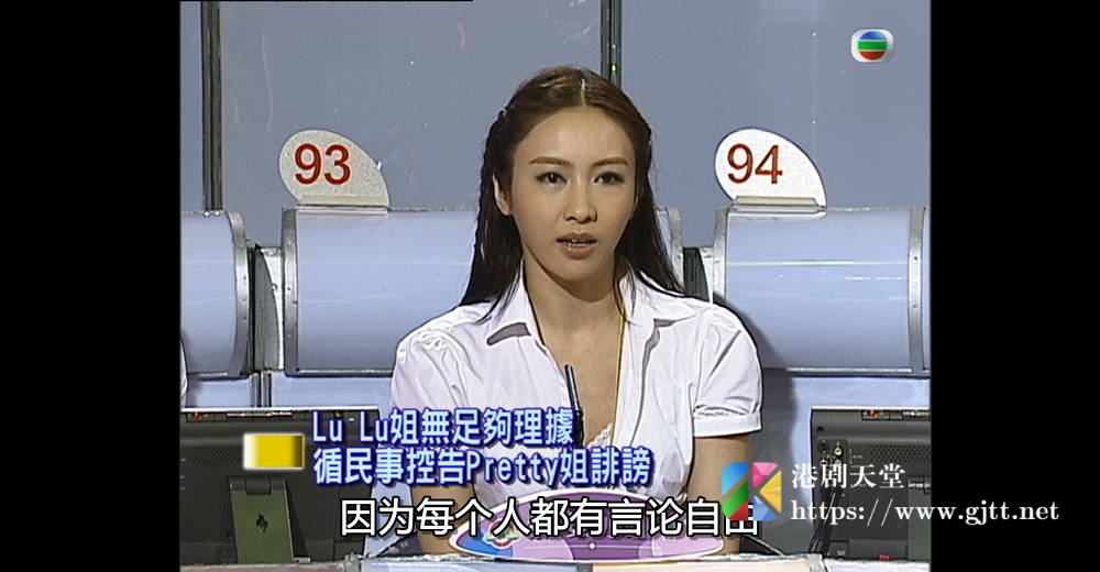 [TVB][2006][百法百众 (Sr.3)][粤语/简繁中字][myTV SUPER WEB-DL 1080P HEVC AAC MP4][6集全][7.26G] 香港综艺 
