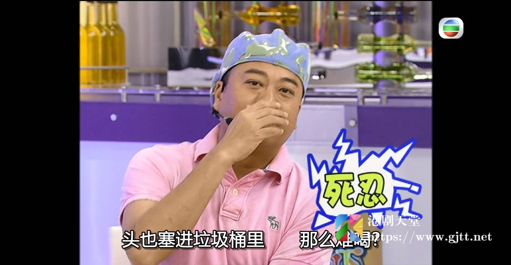 [TVB][2007][味分高下][粤语/简繁中字][myTV SUPER WEB-DL 1080P HEVC AAC MP4][34集全][20.55G] 香港综艺 