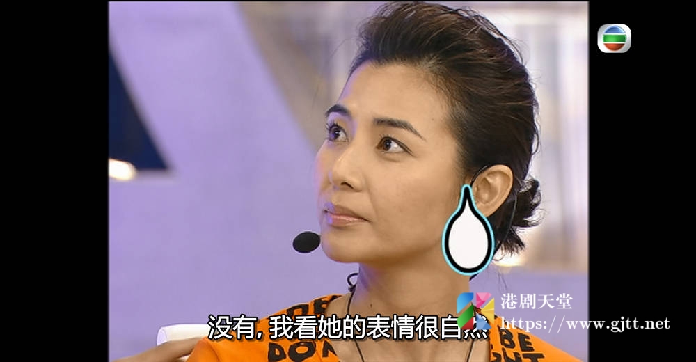 [TVB][2007][味分高下][粤语/简繁中字][myTV SUPER WEB-DL 1080P HEVC AAC MP4][34集全][20.55G] 香港综艺 