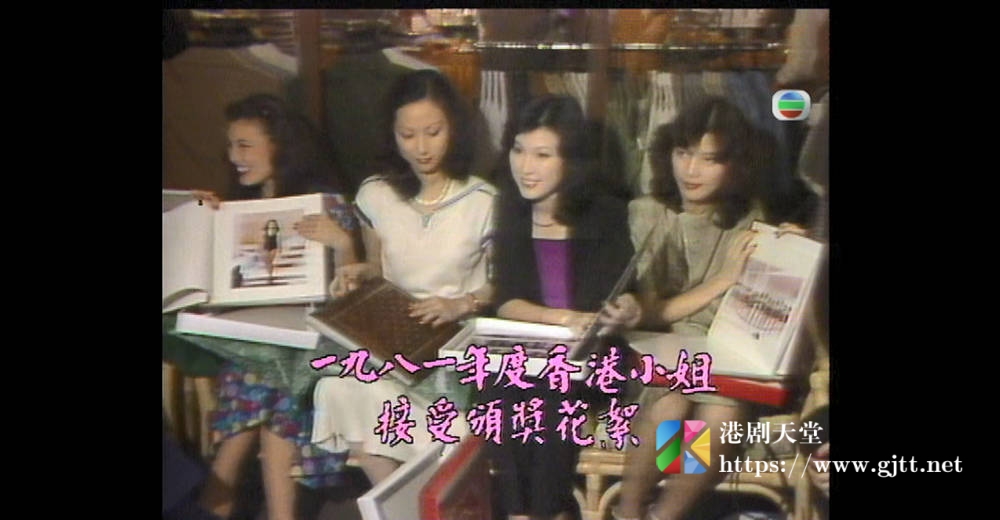 [TVB][1989][K-100 (1980-1989)][粤语无字幕][myTV SUPER WEB-DL 1080P HEVC AAC MP4][513集][337.48G] 精品专区 