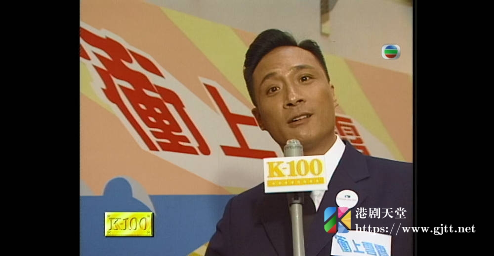 [TVB][2005][K-100 (2000-2005)][粤语无字幕][myTV SUPER WEB-DL 1080P HEVC AAC MP4][288集][157.65G] 精品专区 