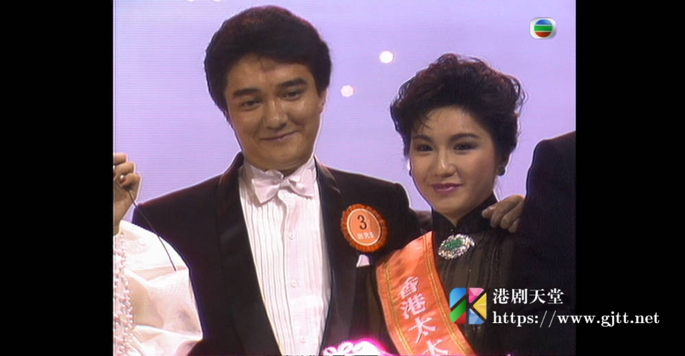 [TVB][1987][香港太太竞选][粤语无字幕][myTV SUPER WEB-DL 1080P HEVC AAC MP4][2.96G] 香港综艺 
