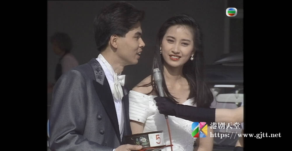 [TVB][1993][香港新婚夫妇竞选][粤语无字幕][myTV SUPER WEB-DL 1080P HEVC AAC MP4][2.56G] 香港综艺 