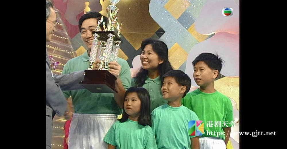 [TVB][1992][香港健康家庭竞选之劲斗星辉夜][粤语无字幕][myTV SUPER WEB-DL 1080P HEVC AAC MP4][2.69G] 香港综艺 