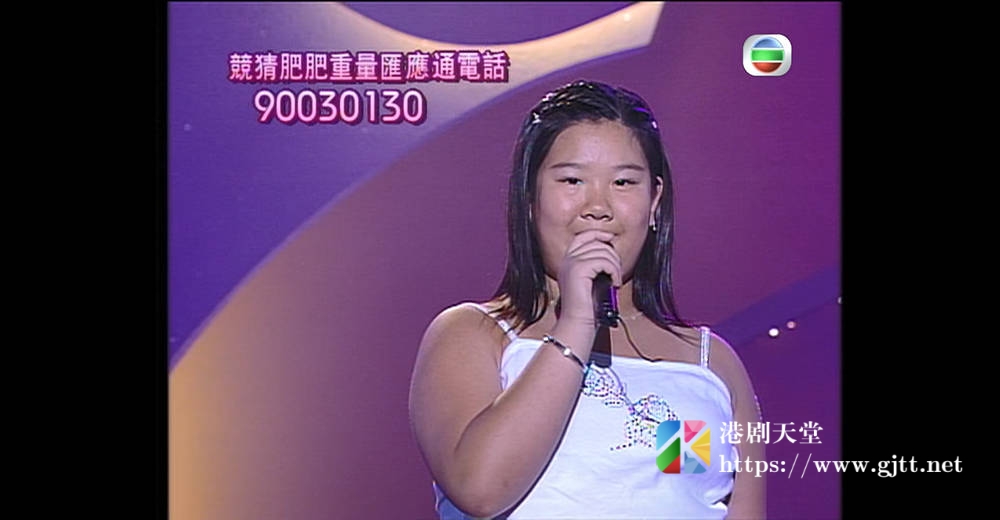 [TVB][2000][肥肥开心影视情怀四十年][粤语无字幕][myTV SUPER WEB-DL 1080P HEVC AAC MP4][2.67G] 香港综艺 