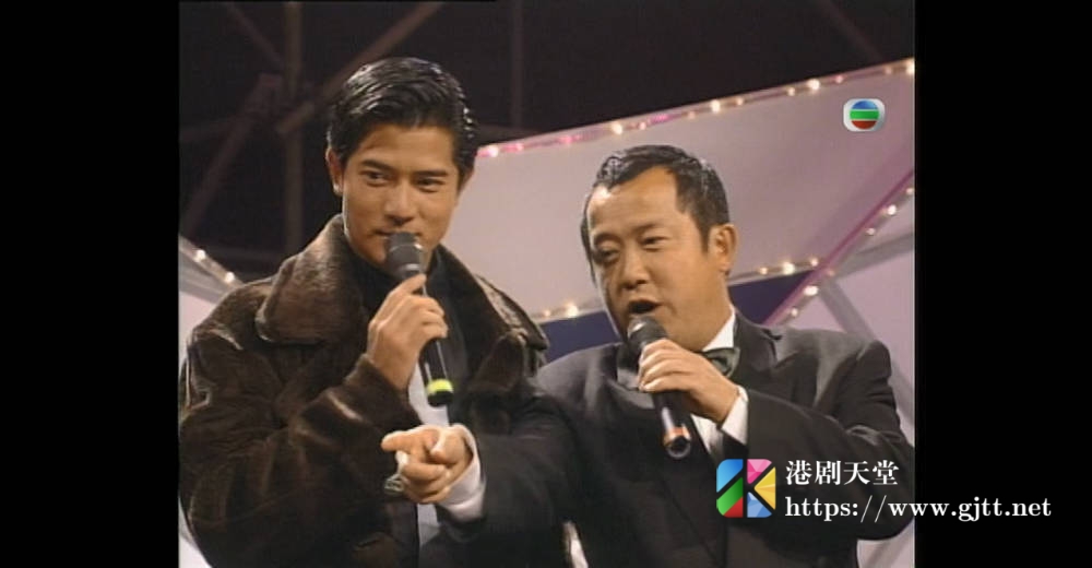 [TVB][1996][四海一心加港情][粤语无字幕][myTV SUPER WEB-DL 1080P HEVC AAC MP4][2.54G] 香港综艺 