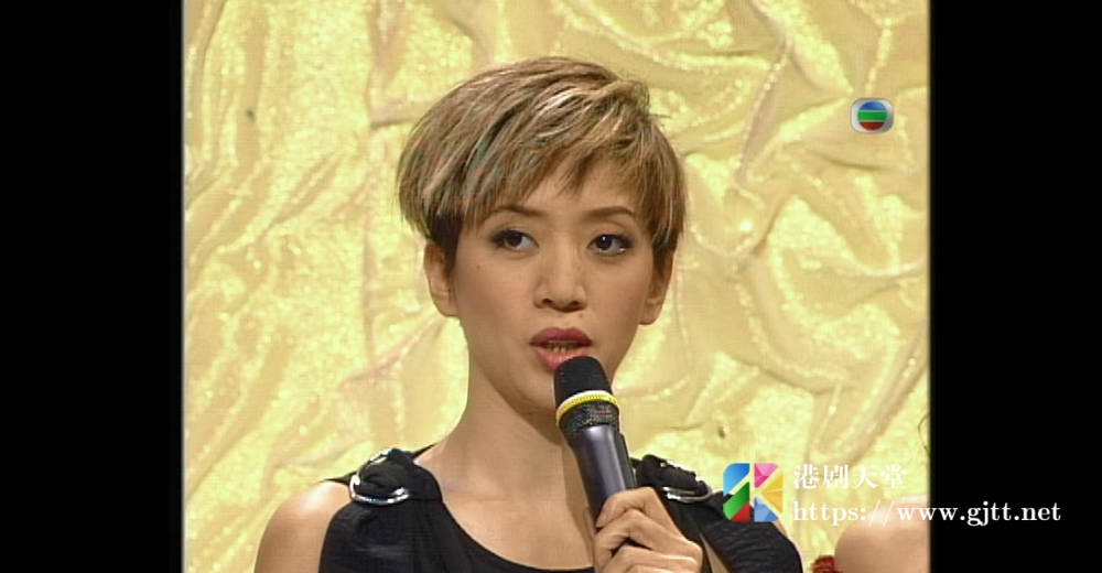 [TVB][2003][加港星辉耀颐康][粤语无字幕][myTV SUPER WEB-DL 1080P HEVC AAC MP4][2.48G] 香港综艺 