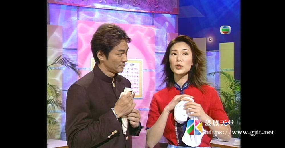 [TVB][2003][加港星辉耀颐康][粤语无字幕][myTV SUPER WEB-DL 1080P HEVC AAC MP4][2.48G] 香港综艺 