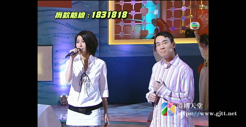 [TVB][2006][爱心善心金禧夜][粤语无字幕][myTV SUPER WEB-DL 1080P HEVC AAC MP4][1.25G] 香港综艺 