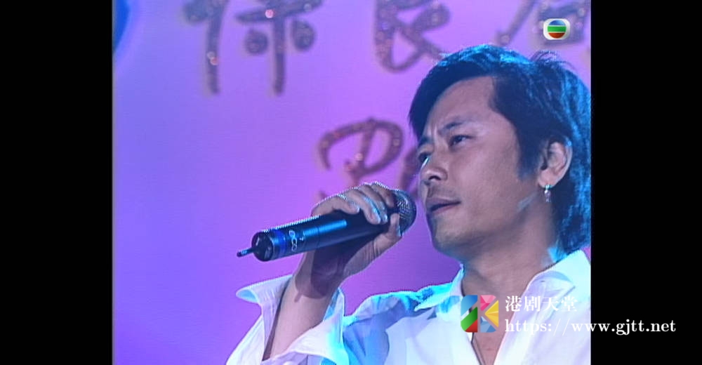 [TVB][2003][保良125载爱心慈善夜][粤语无字幕][myTV SUPER WEB-DL 1080P HEVC AAC MP4][1.16G] 香港综艺 