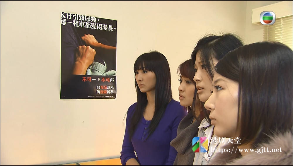 [TVB][2010][全城响应助更生][粤语/简繁中字][myTV SUPER WEB-DL 1080P HEVC AAC MP4][1.83G] 香港综艺 