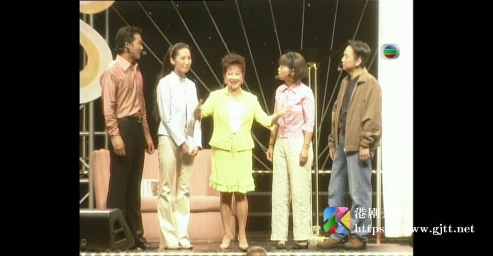 [TVB][2000][无线爱心传万里][粤语无字幕][myTV SUPER WEB-DL 1080P HEVC AAC MP4][1.85G] 香港综艺 